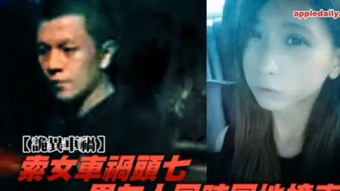 copyright by singaporeseen.stomp.com.sg