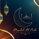 Sejarah Maulid Nabi Muhammad SAW: Awal Mula, Dalil, dan Makna di Baliknya
