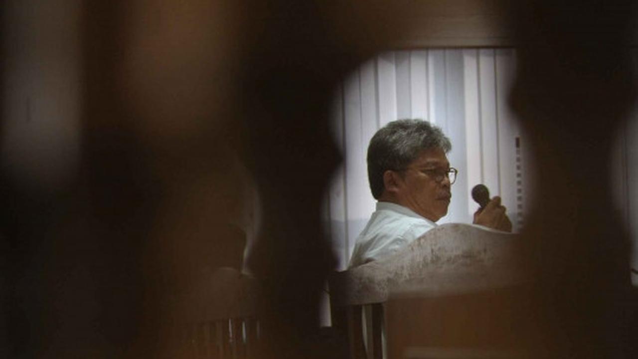 Kesaksian pejabat ESDM di sidang korupsi Waryono Karno