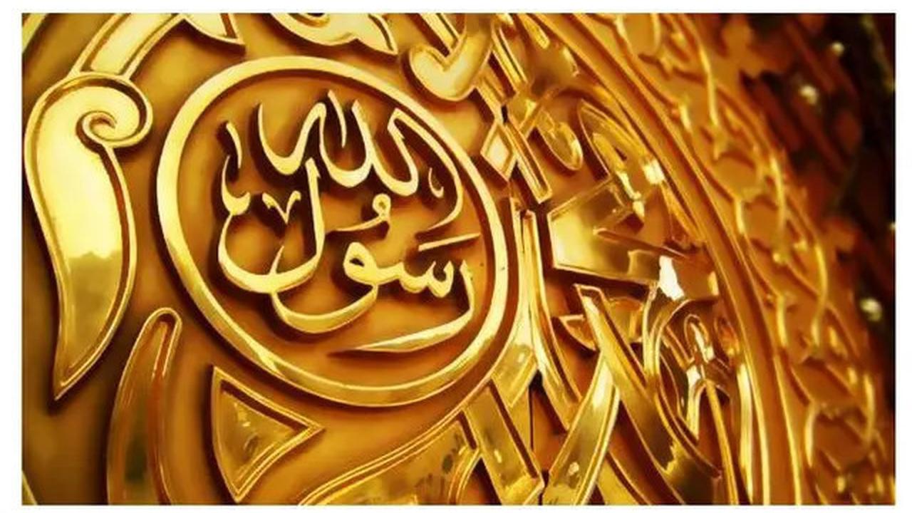 3 Peristiwa Penting dalam Perjalanan Spiritual Nabi SAW di Sidratul Muntaha