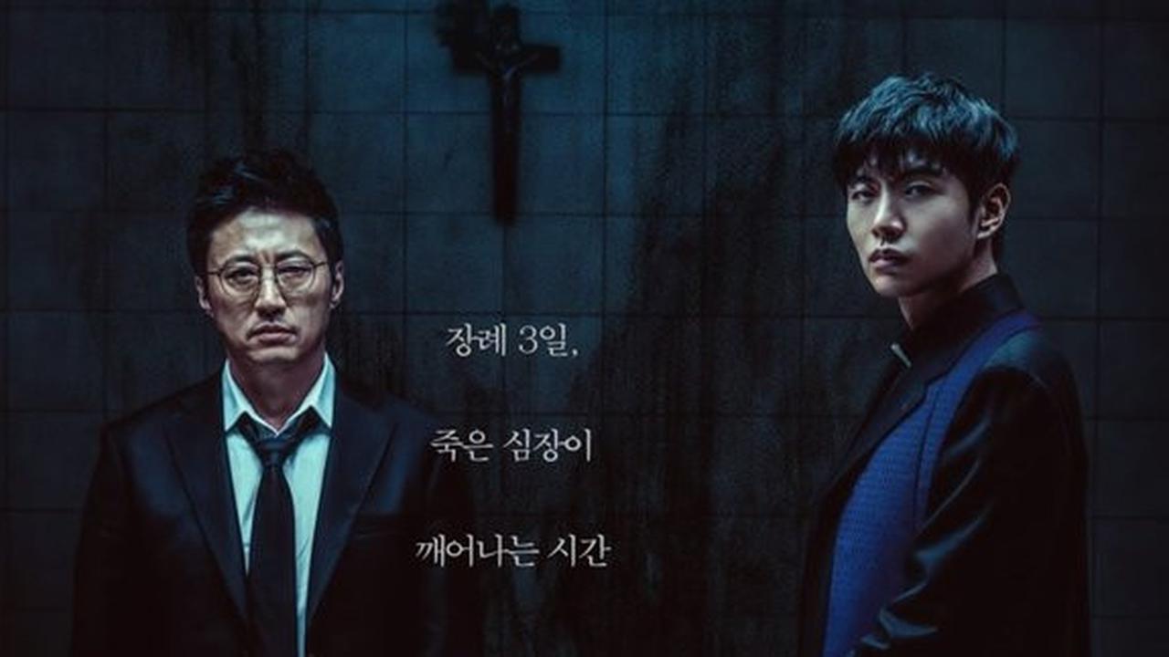 Sinopsis 'DEVILS STAY' Film Horor Thriller Korea, Dibintangi Park Shin Yang dan Lee Min Ki