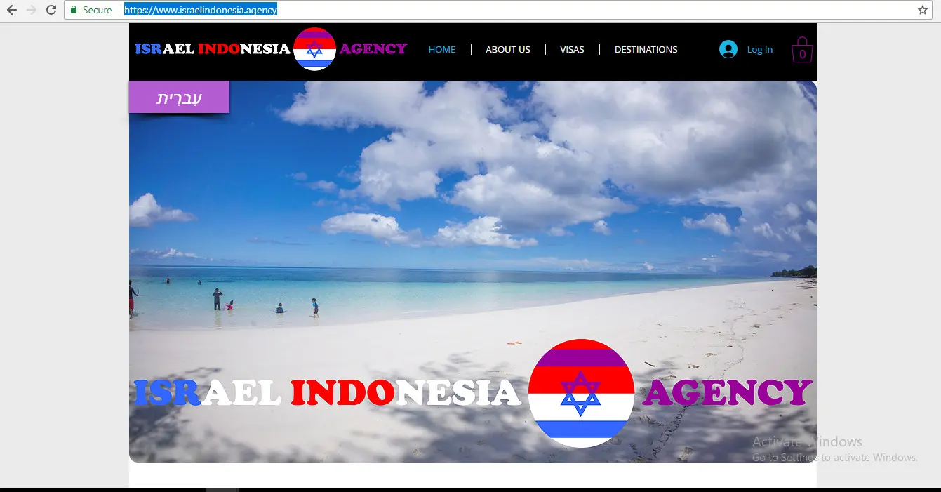 Laman daring Israel Indonesia Agency (screengrab)