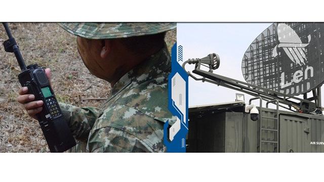 Profil PT Len Industri (sumber: len.co.id)