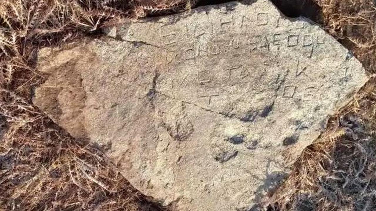 Prasasti Yunani Kuno Berusia 2.300 Tahun Ditemukan di Atas Gunung, Ilmuwan Ungkap Isinya