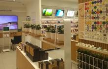 Ramai Penutupan Gerai INNISFREE, Manajemen Beri Penjelasan