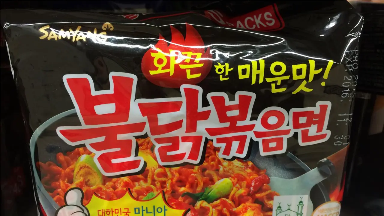[Bintang] Tenang, Samyang yang Sering Kamu Makan Ini Halal Kok