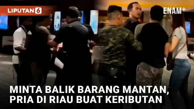Ketegangan terekam kamera warga, terjadi di lobi bioskop di Pekanbaru, Riau. Seorang pria berkaos hitam terlibat tarik-menarik dengan seorang wanita. Sang pria disebut meminta kembali barang yang telah diberikan ke mantan pacarnya.
