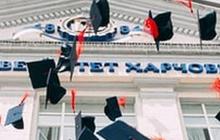 Daftar Singkatan Gelar Sarjana, Spesialis, Magister, Doktor dan Diploma Sesuai EyD Lengkap