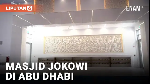 Melihat Lebih Dekat Masjid Jokowi di Abu Dhabi