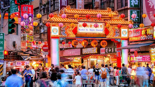 Visiting the Taiwan Lantern Festival