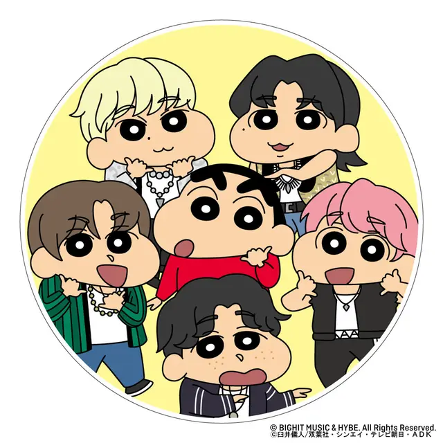 TXT dan Shinchan. (BigHit/ TV Asahi via Soompi)