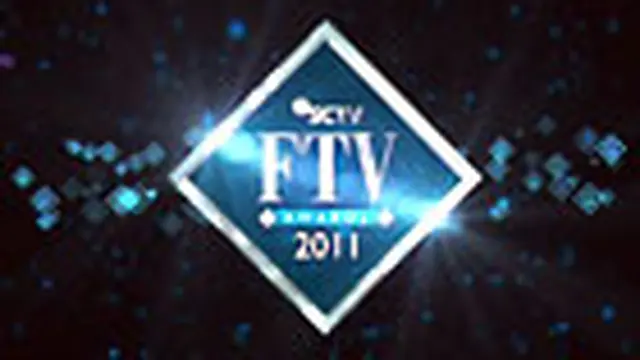 FTV Red Carpet