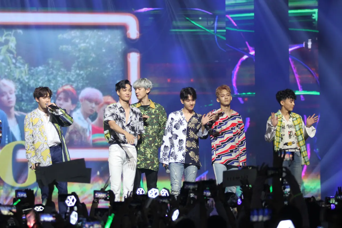 Music Bank