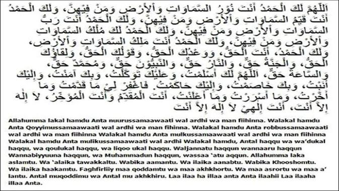 Doa Tahajud Sesuai Sunnah Dan Artinya Homecare24