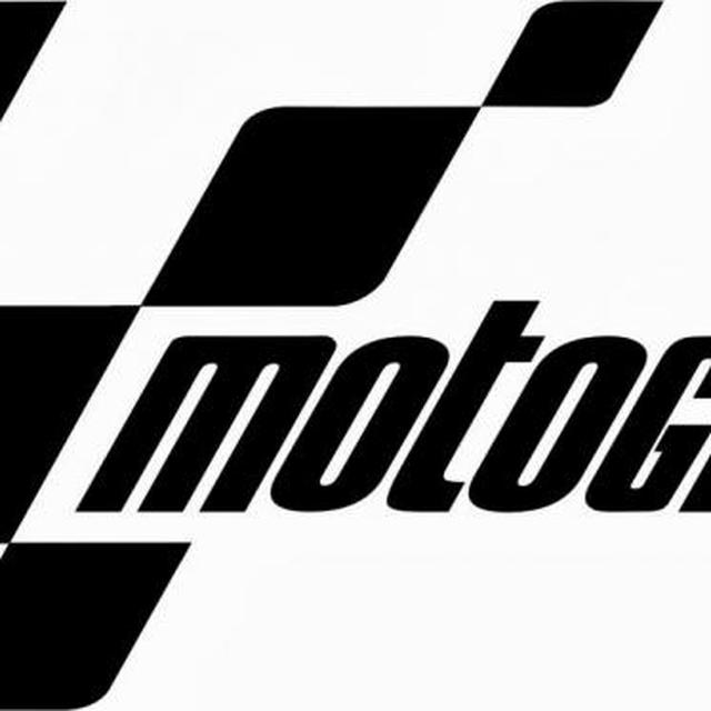 Jadwal Motogp 2020 Balapan Perdana Digelar Di Spanyol Bola