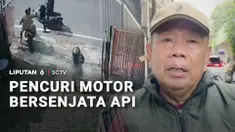 Kasus pencurian sepeda motor kian meresahkan warga. Yang mengerikan, pelaku beraksi makin nekat dengan membawa senjata api. Seperti pencurian motor di Duri Kepa, Kebon Jeruk, Jakarta Barat. Pelaku meletuskan tembakan tiga kali saat aksinya dipergoki ...
