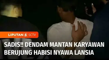 Kasus perampokan disertai pembunuhan terhadap seorang nenek di Brebes, Jawa Tengah, akhirnya terungkap. Polisi menangkap pelaku yang merupakan mantan karyawan yang dendam kepada korban.