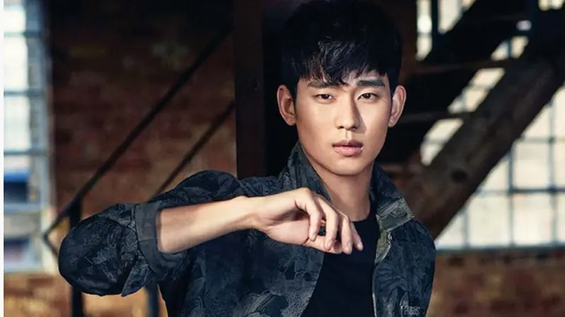 Kim Soo Hyun