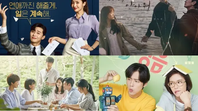 [Bintang] Drama What’s Wrong With Secretary Kim (Soompi)