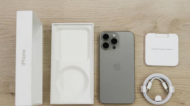 Harga iPhone 15 Pro Max Terbaru 2025