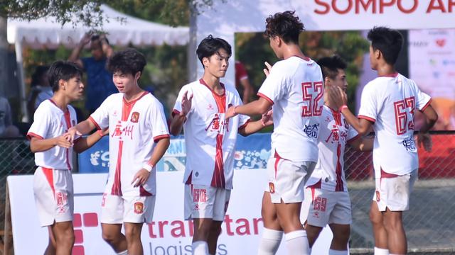 Garuda International Cup 2024.