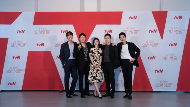 Serial drama Korea Hospital Playlist season 2