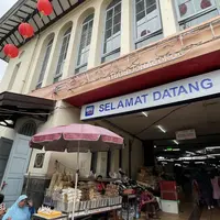 Pasar Gede yang bertransformasi menjadi tujuan wisata kuliner khas Solo./copyright KLY/Dwi Ariyani