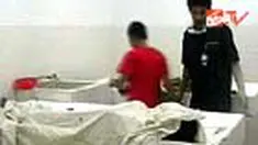liputan6