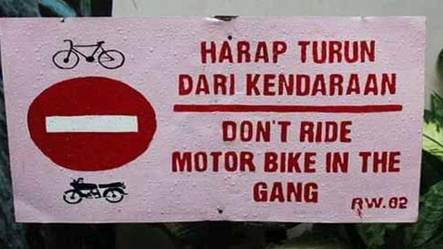 pengumuman bahasa inggris ngaco