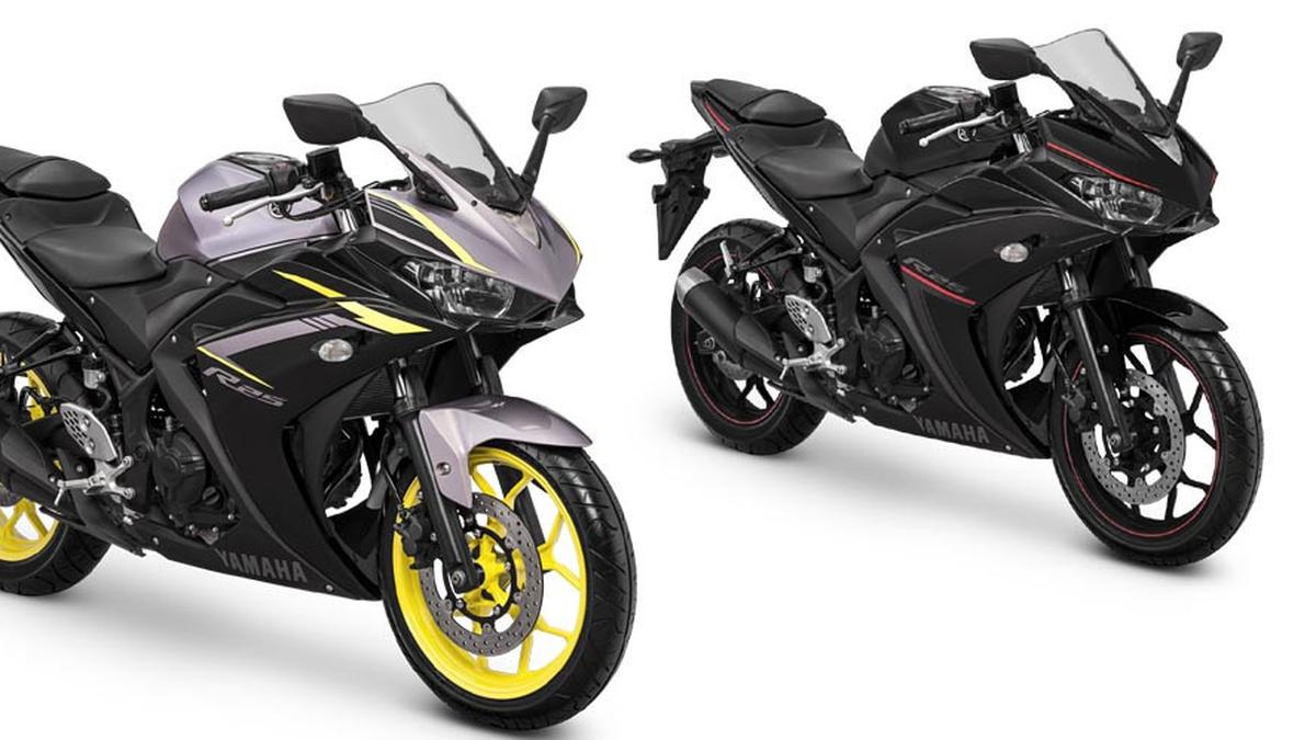 yamaha r25 mudah