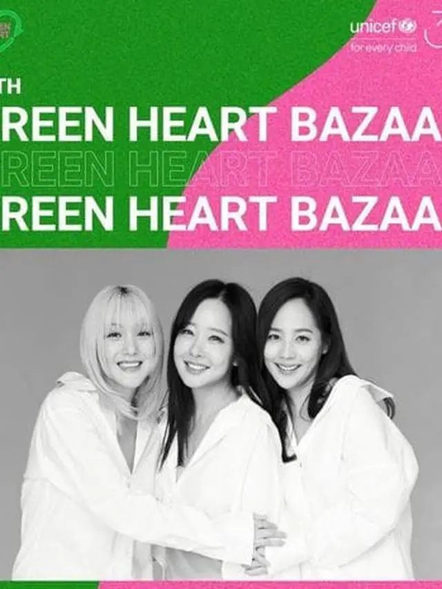 Lebih Lanjut Tentang Bazar Greenheart Ke-12