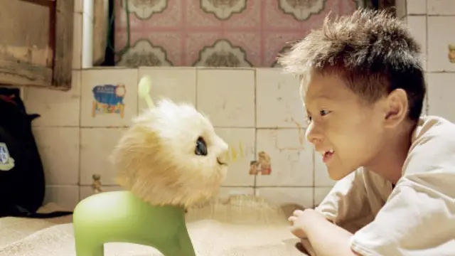 CJ7 (2008)