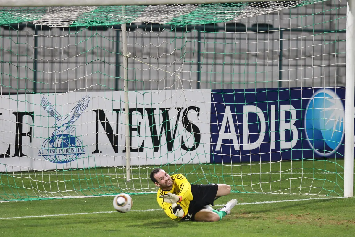 Marton Fulop