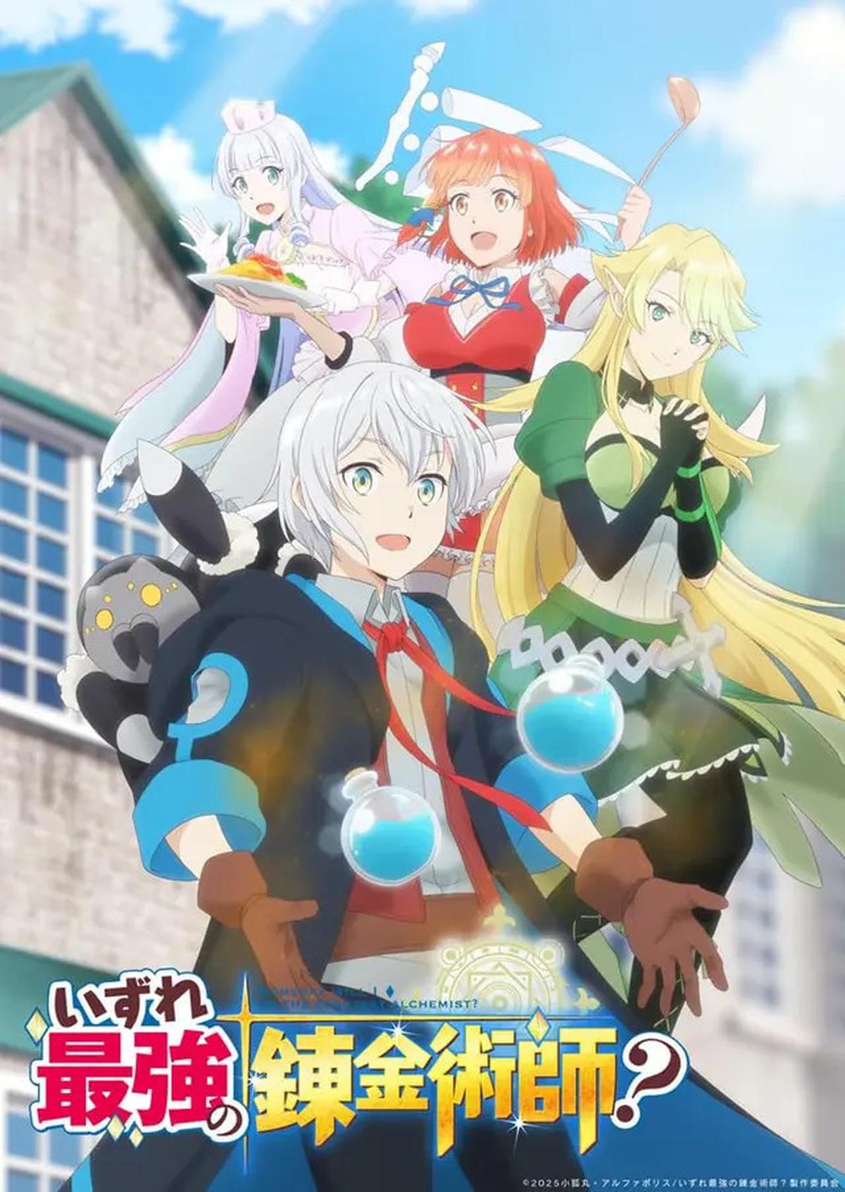 Rekomendasi Anime Isekai 2025, Ada Possibly The Greatest Alchemist Of All Time sampai I'm the Evil Lord of an Intergalactic Empire!