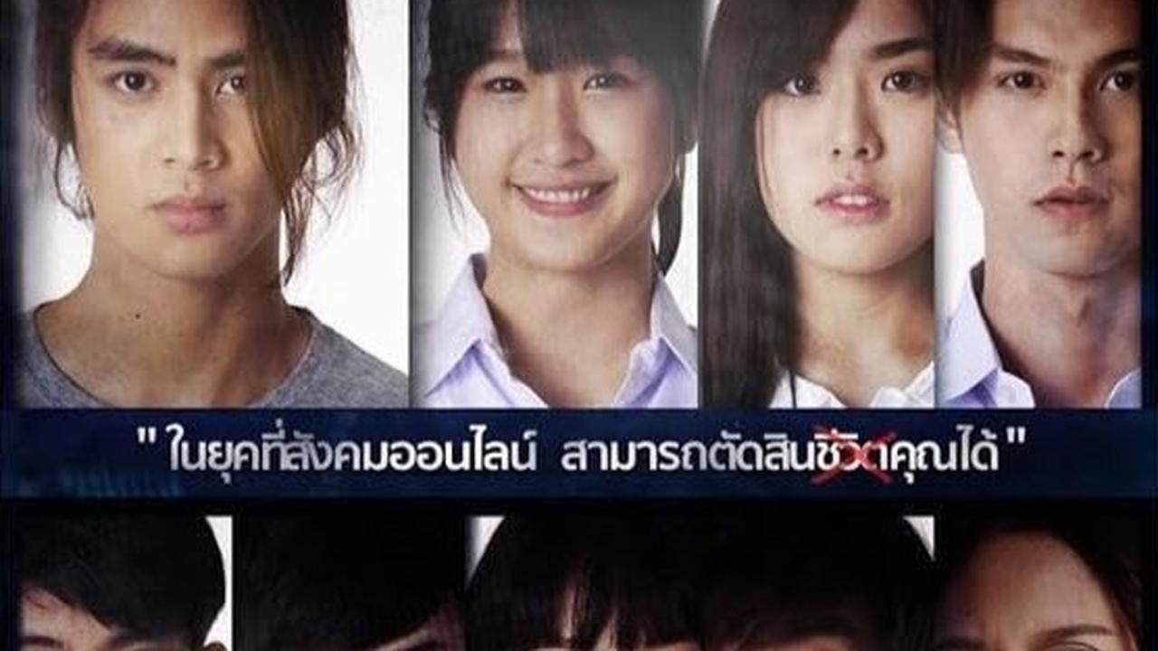 7 Rekomendasi Drama Thailand yang Dibintangi Bright Vachirawit, Drama Romantis hingga Thriller yang Wajib Masuk Watchlist
