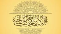 Ilustrasi kaligrafi Arab (Dok.Pixabay)