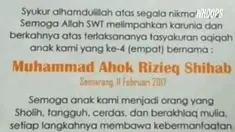 Namun beberapa pihak menyatakan ragu atas keaslian undangan tersebut.