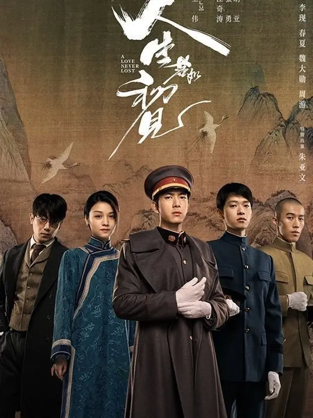 Rekomendasi Drama China dengan Penonton Terbanyak