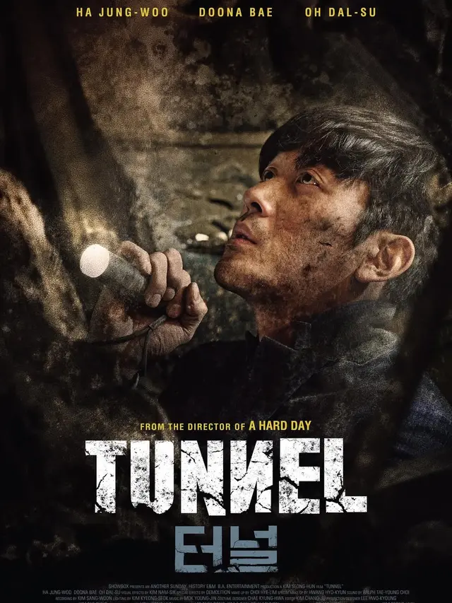 Poster film Tunnel. (Foto: Dok. Instagram @baimwong)