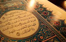 Doa Sesudah Baca Surat Al Mulk, Mohon Perlindungan dan Kebaikan