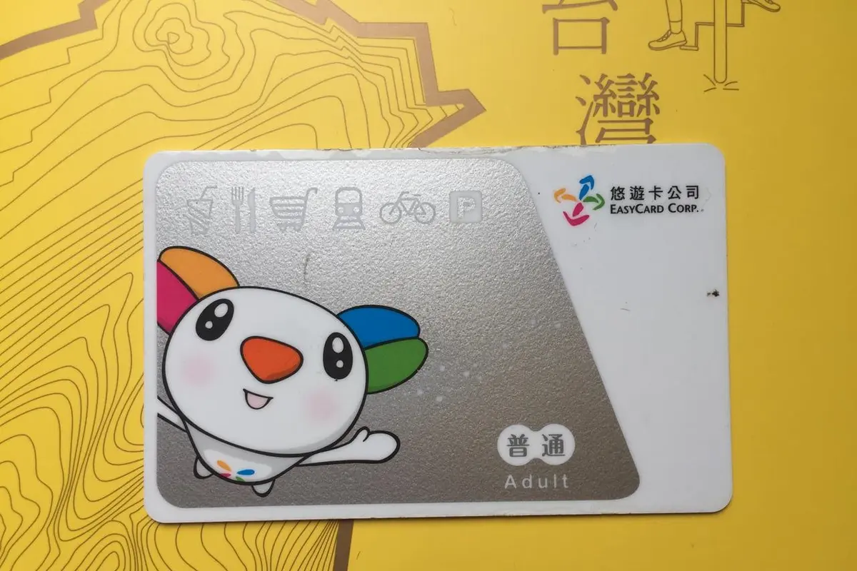 Easy Card, kartu sakti ala Taiwan sebagai alat pembayaran elektronik (Teddy Tri Setio Berty)