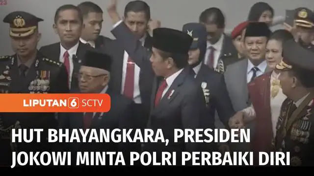 Presiden Joko Widodo berpesan agar Polri terus memperbaiki diri dan mereformasi segala lini. Institusi Polri ibarat sapu lidi, yang masing-masing lidi harus bersih, saat mengayomi dan bersinergi.
