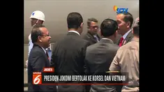 Presiden Jokowi kunjungi Korea Selatan untuk bahas kerja sama ekonomi dan industri.