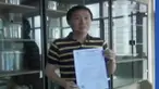 Menurut Perusahaan kalimat Alquran yang ditulis di panci tidak dimaksudkan untuk menistakan agama tertentu.
