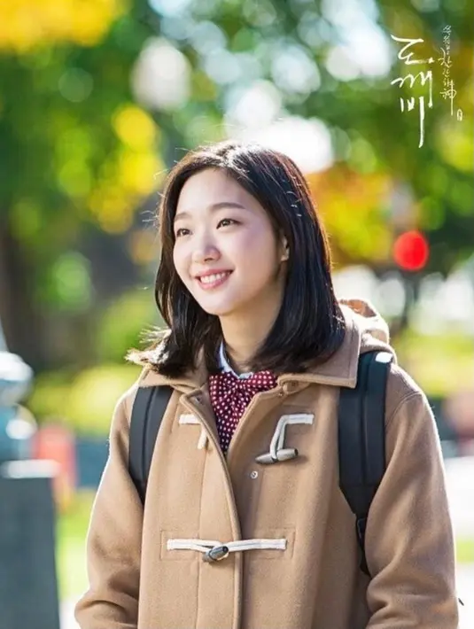 "Goblin" merupakan drama yang melambungkan nama Kim Go Eun, dengan model rambut sebahu ia berhasil memerankan pengantin Goblin yang manis. (Instagram/arjenia).