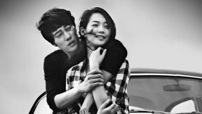 [Bintang] Shin Min Ah dan So Ji Sub