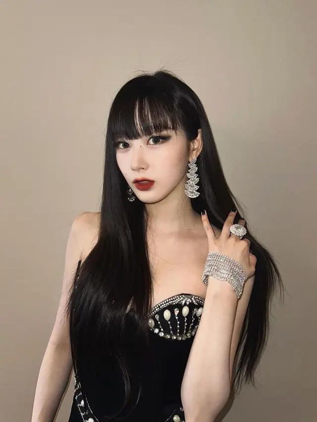 Giselle aespa (Instagram/aerichandesu)