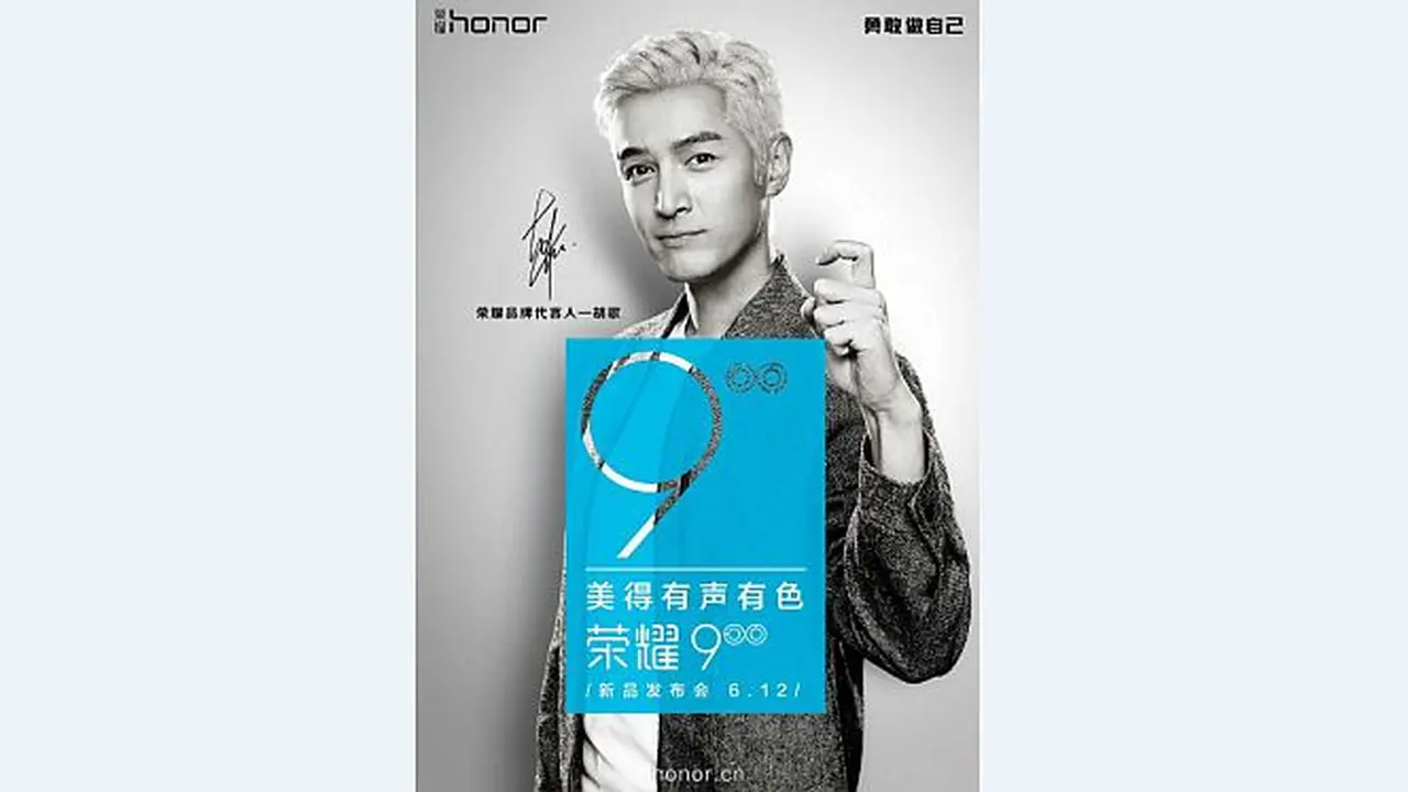 Poster peluncuran Honor 9
