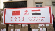 Pasokan medis sumbangan dari China terlihat di Kairo, Mesir (10/5/2020). Mesir pada Minggu (10/5) menerima kelompok pengiriman bantuan medis kedua dari pemerintah China bagi negara di kawasan Afrika Utara tersebut untuk memerangi wabah Covid-19. (Xinhua/Wu Huiwo)
