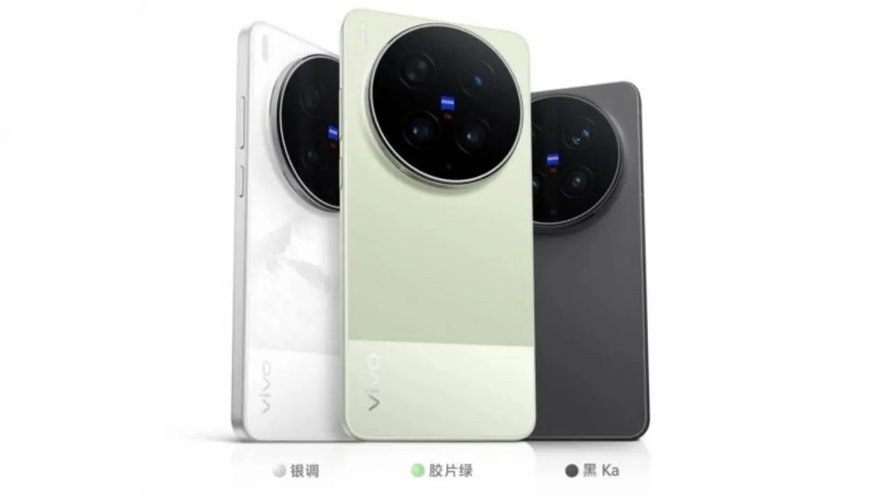Vivo X300 Ultra